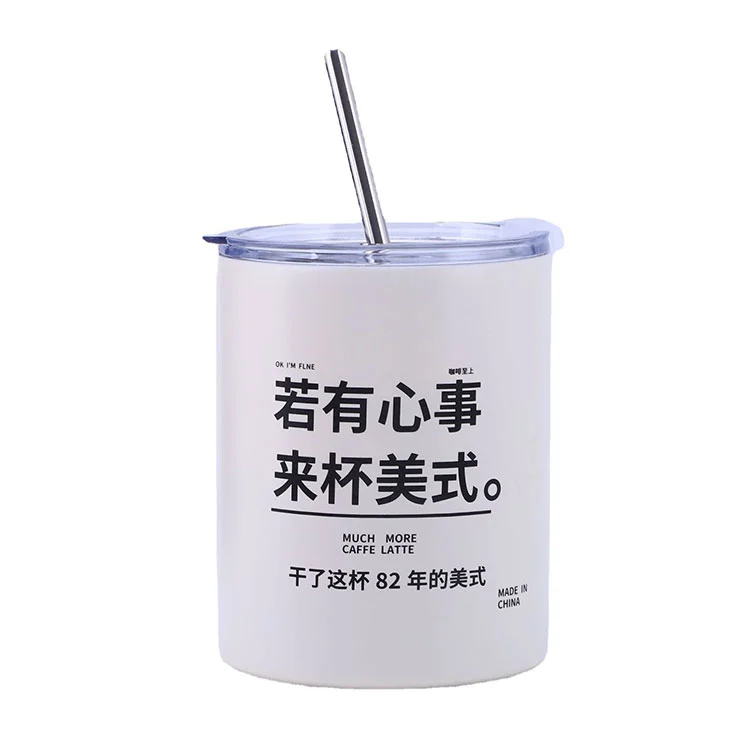 Travel Capulus Mugs